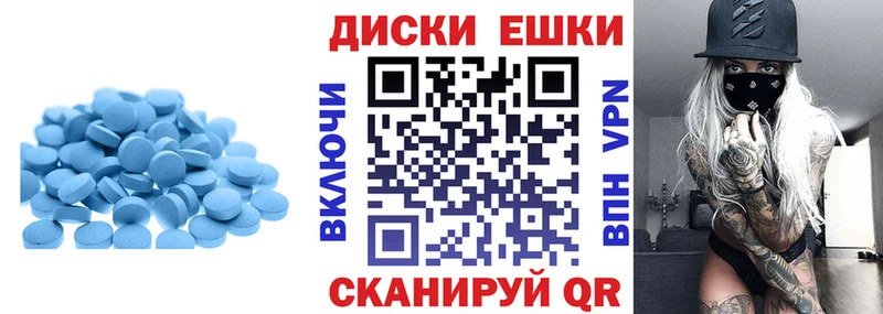 Экстази MDMA блэк спрут зеркало shop формула Лениногорск