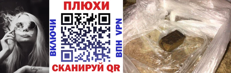ГАШ 40% ТГК  mega как зайти  Лениногорск 