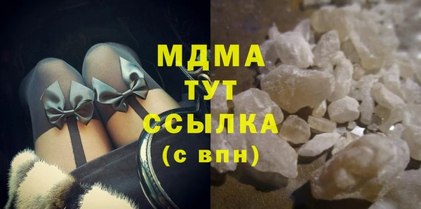 прущая мука Аркадак