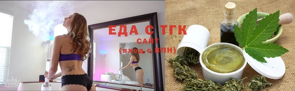ALPHA PVP Армянск