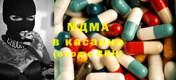 прущая мука Аркадак