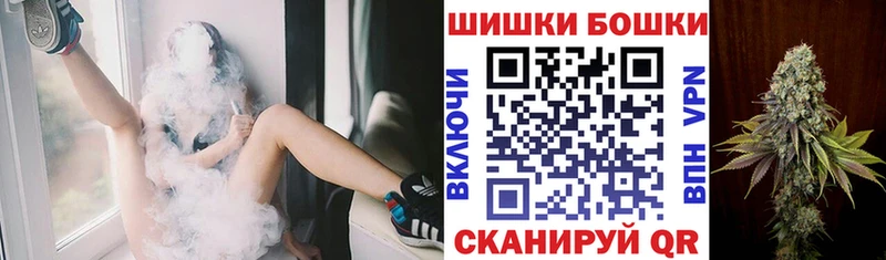 МАРИХУАНА THC 21%  магазин  наркотиков  Лениногорск 